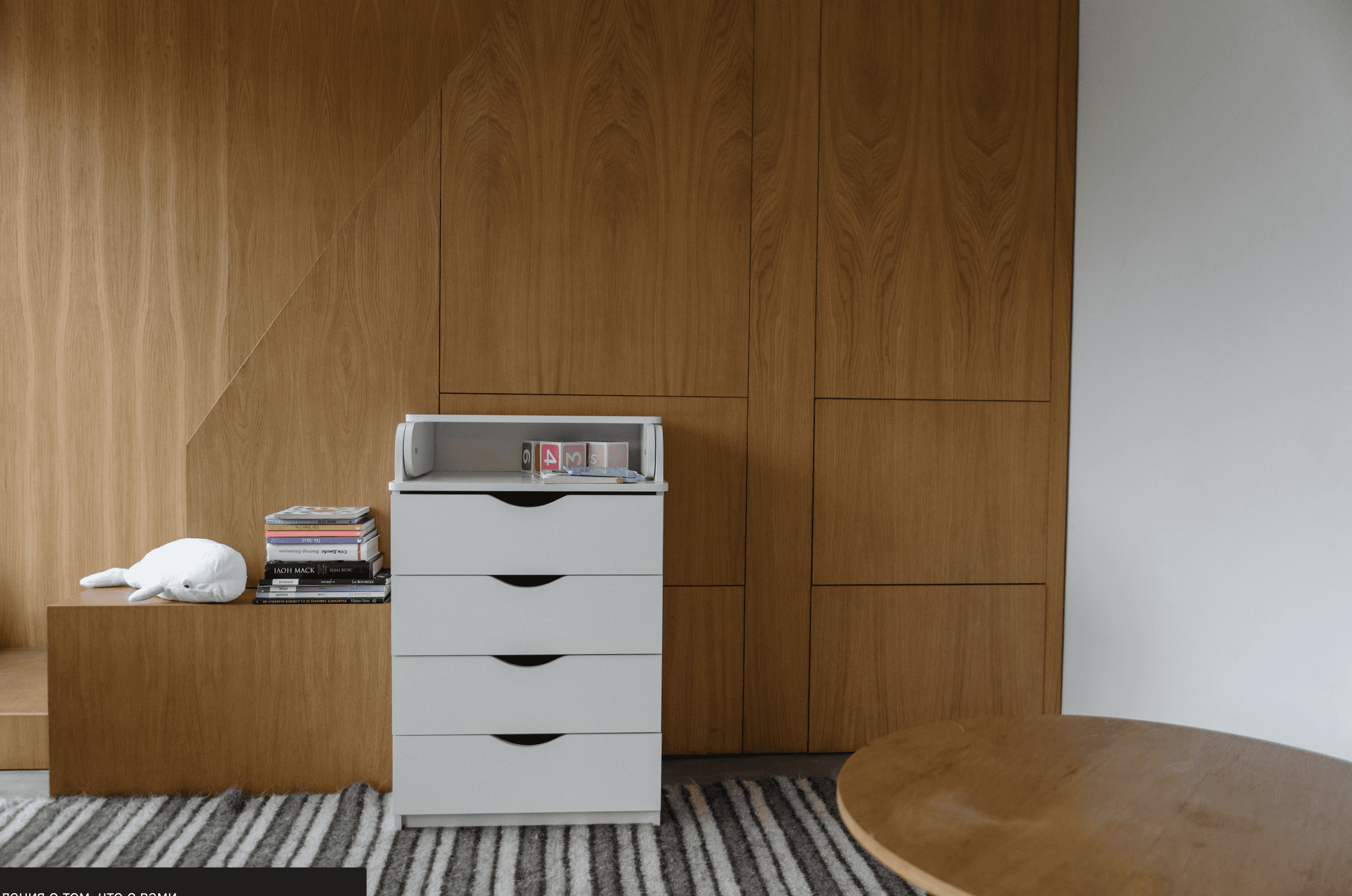 Dressers