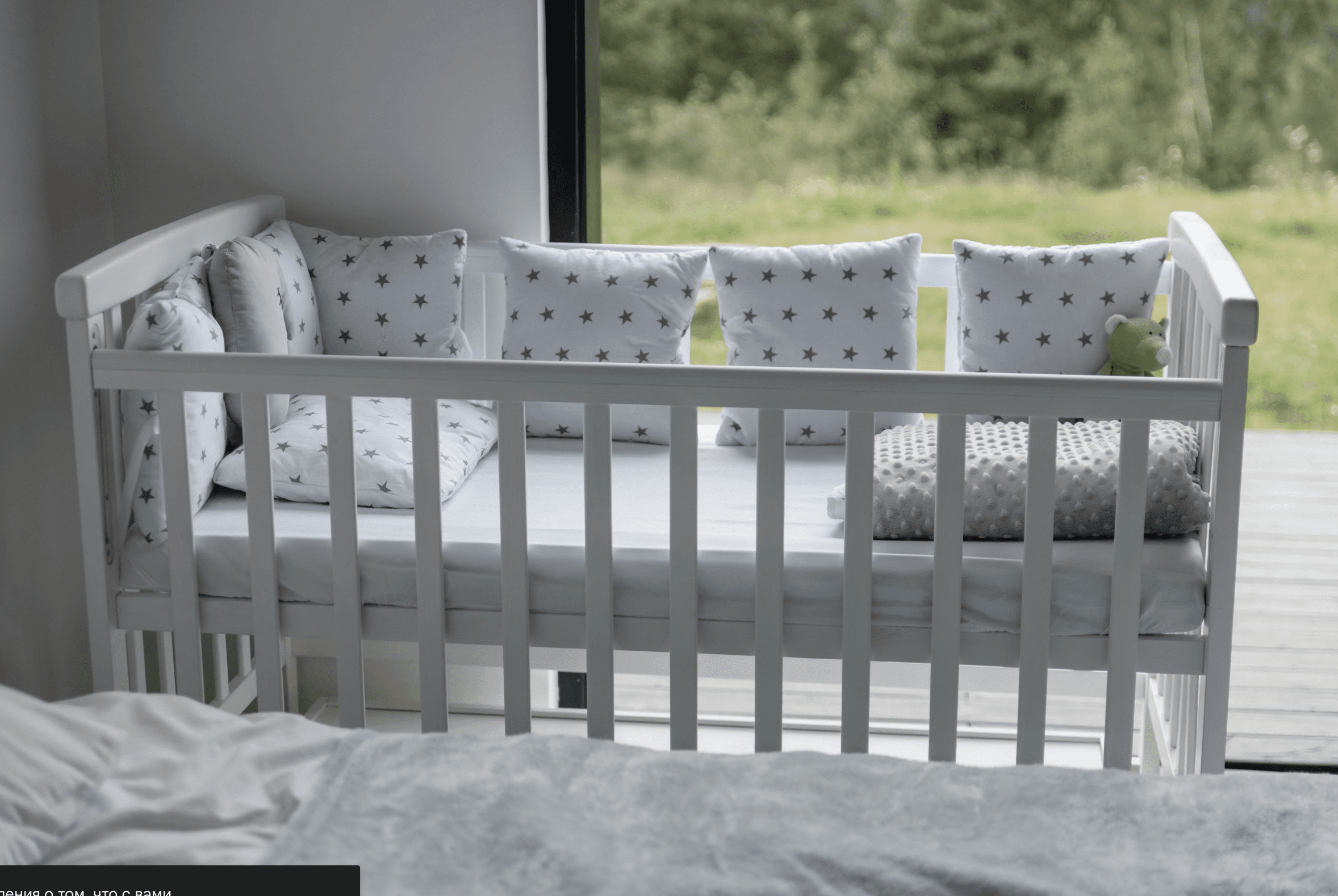 Mattresses
